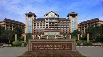 老挝万象亚欧峰会大酒店